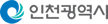 인천광역시